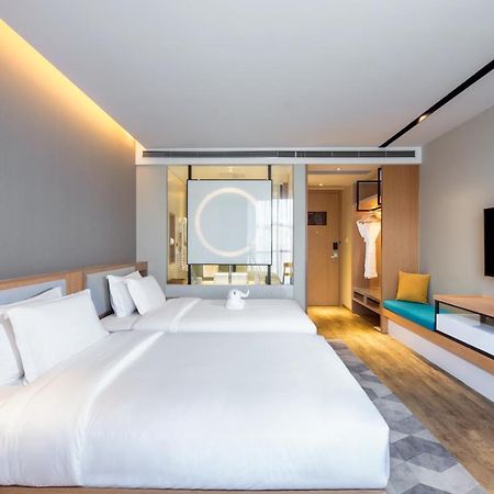 Such Time Hotel Chongqing Exterior foto