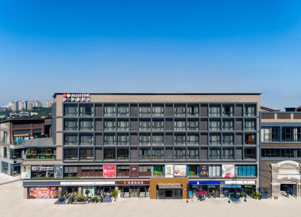 Such Time Hotel Chongqing Exterior foto